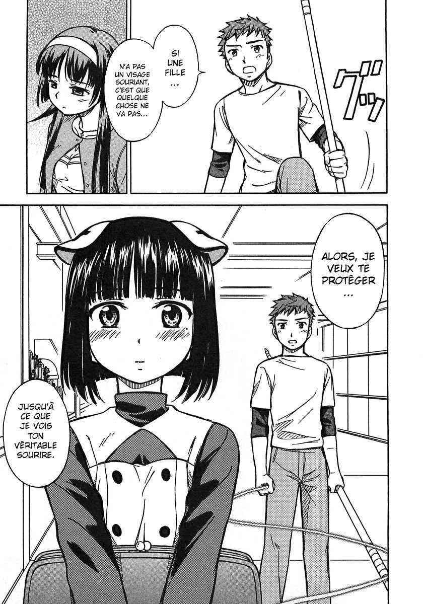 Iinari! Aibration Kyun Kyun♪ Dans la salle de bain 第30页