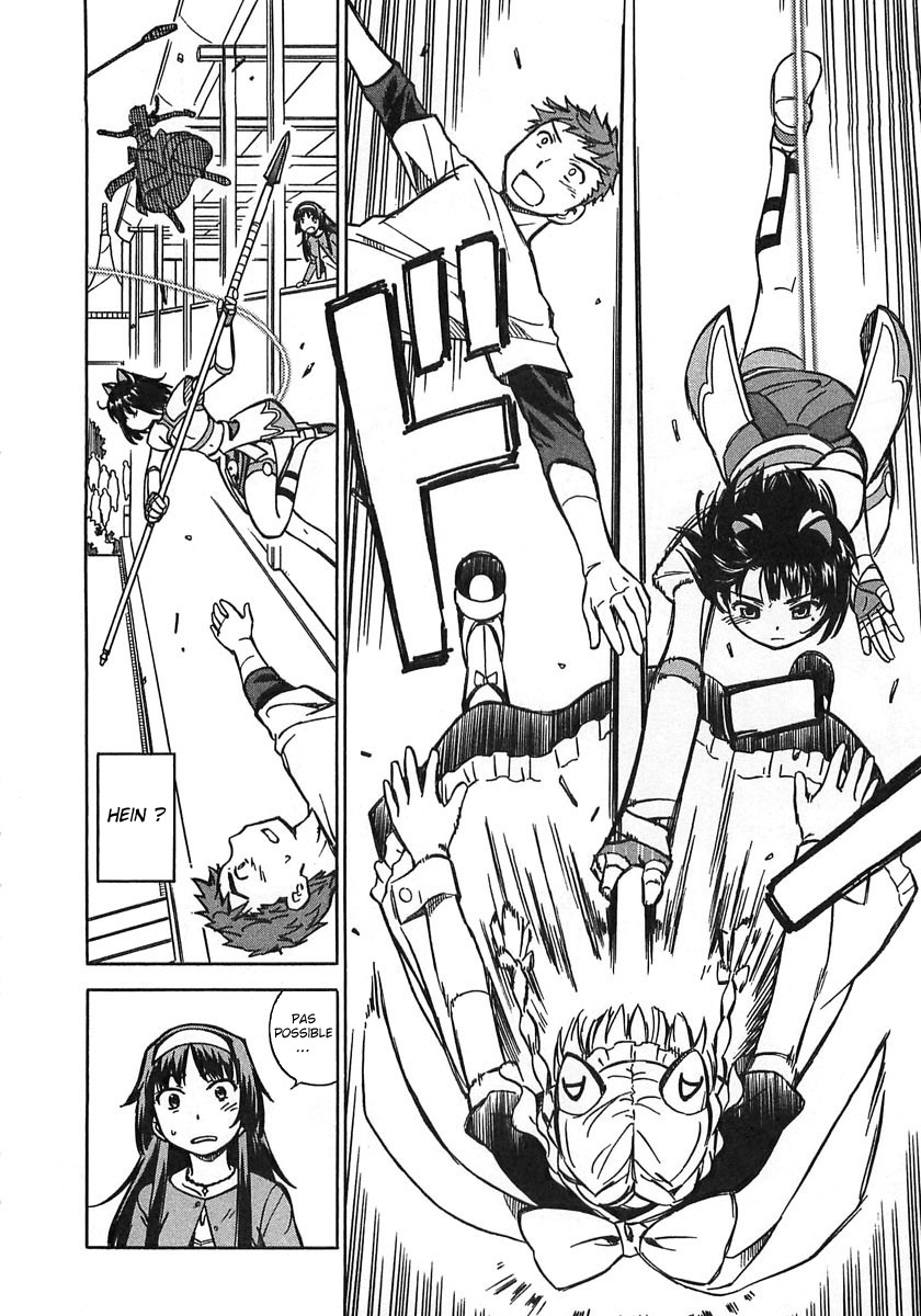 Iinari! Aibration Kyun Kyun♪ Dans la salle de bain 第33页