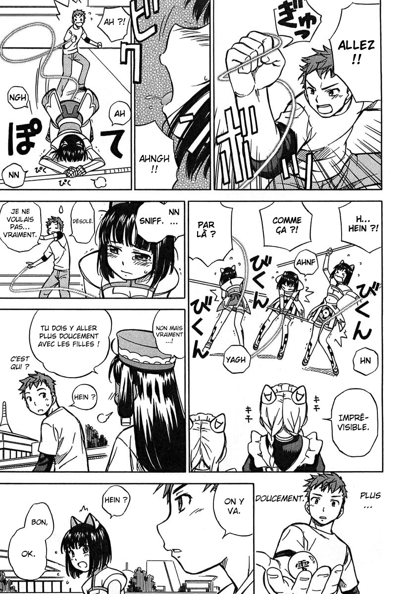 Iinari! Aibration Kyun Kyun♪ Dans la salle de bain 第36页