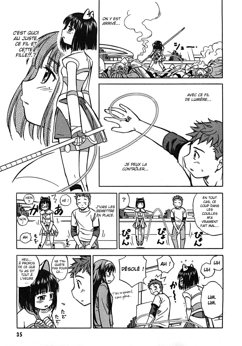 Iinari! Aibration Kyun Kyun♪ Dans la salle de bain 第38页