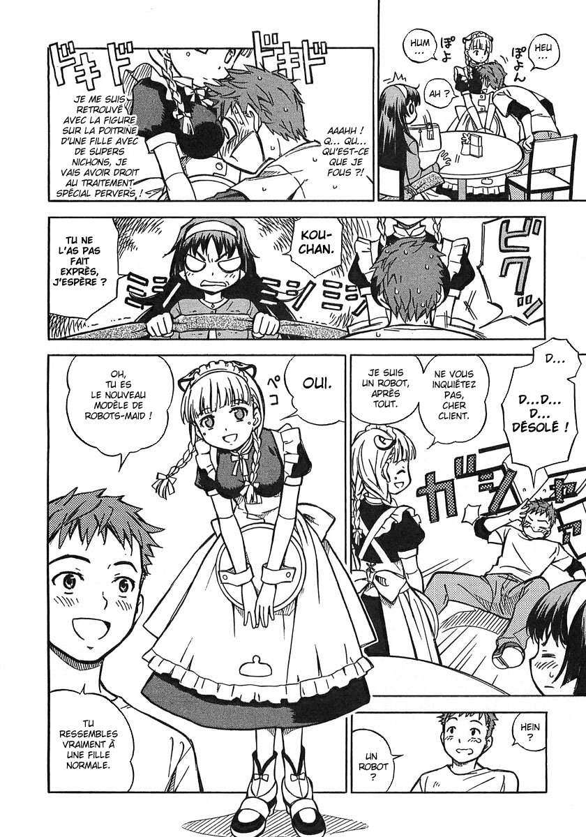 Iinari! Aibration Kyun Kyun♪ Dans la salle de bain 第9页