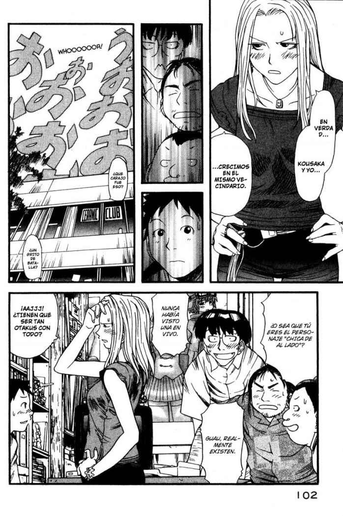 Genshiken Reunión alrededor de la Mesa Redonda 第16页