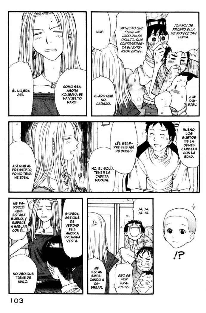 Genshiken Reunión alrededor de la Mesa Redonda 第17页