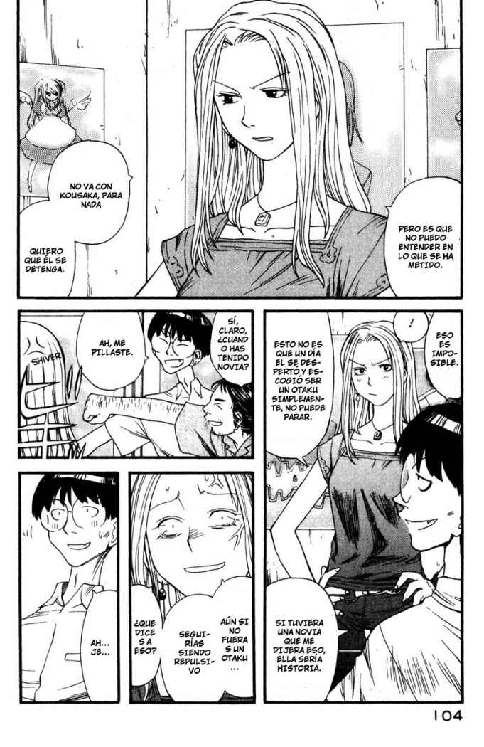 Genshiken Reunión alrededor de la Mesa Redonda 第18页