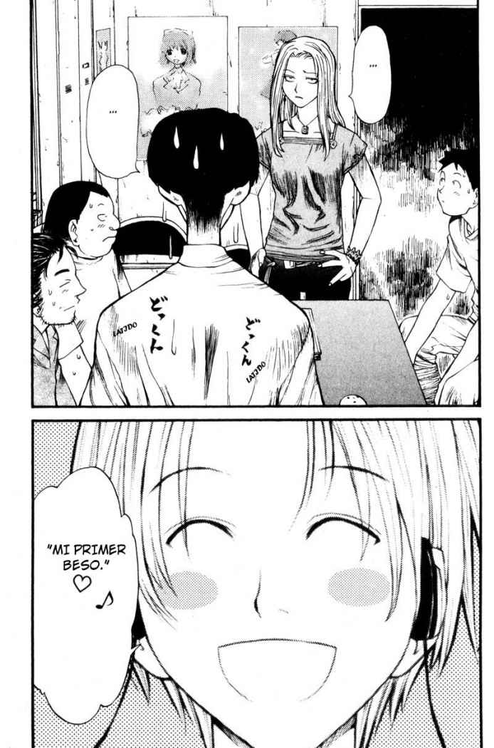 Genshiken Reunión alrededor de la Mesa Redonda 第19页
