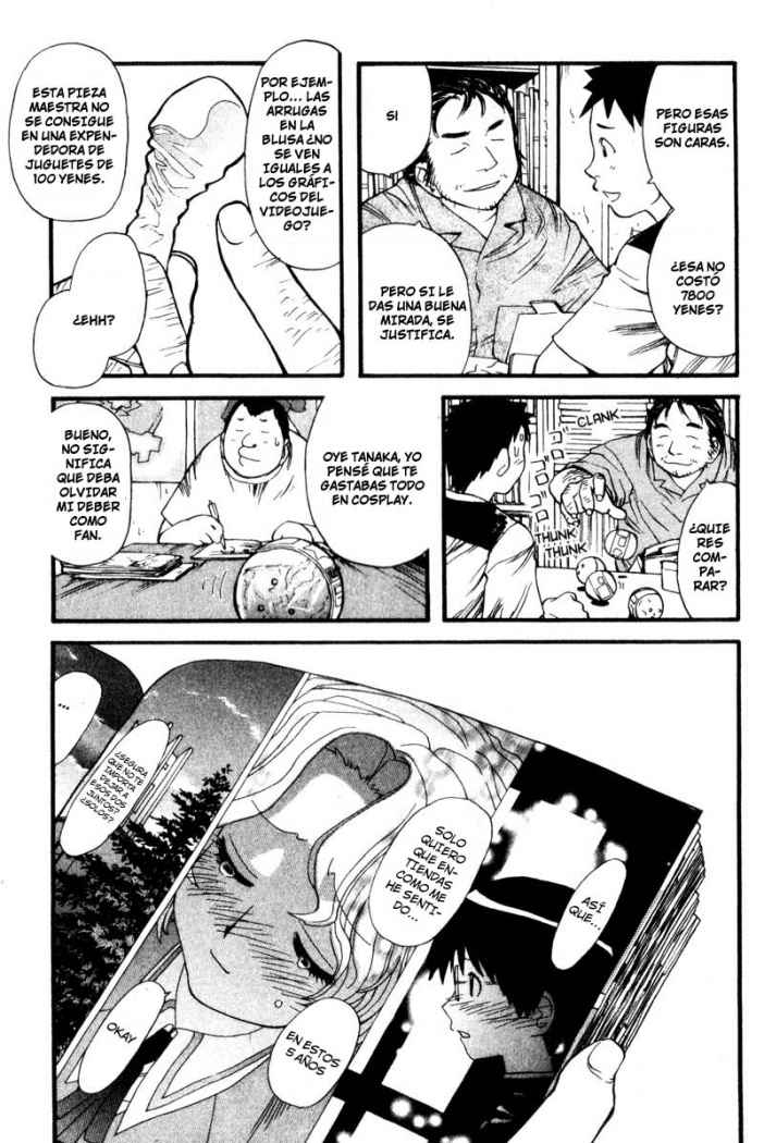 Genshiken Reunión alrededor de la Mesa Redonda 第3页