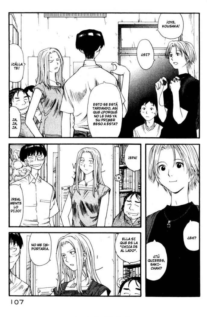Genshiken Reunión alrededor de la Mesa Redonda 第21页