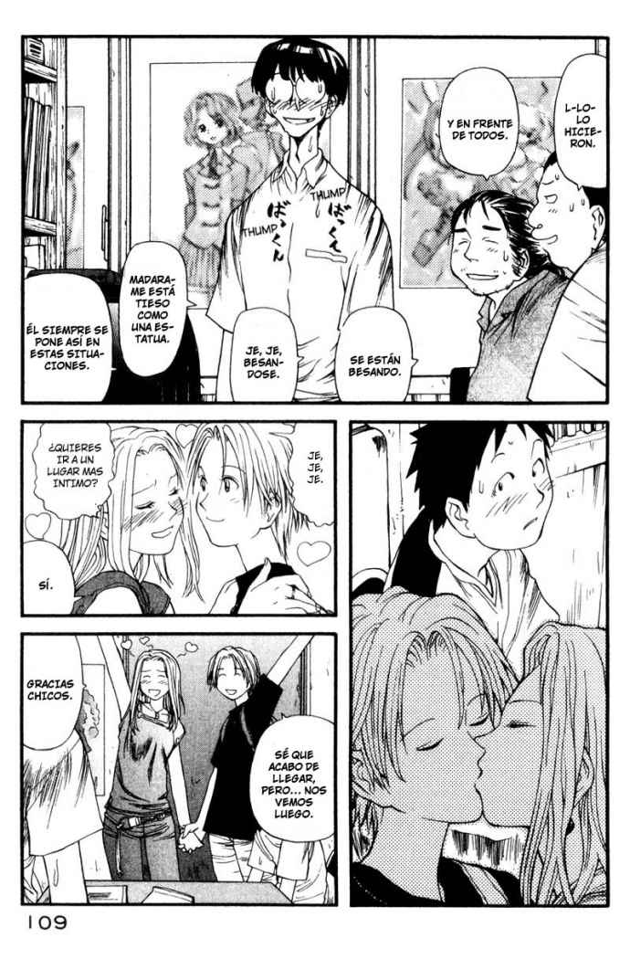 Genshiken Reunión alrededor de la Mesa Redonda 第23页