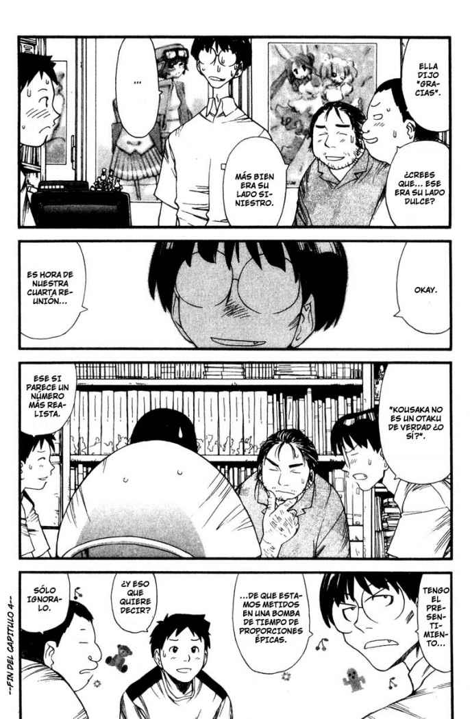 Genshiken Reunión alrededor de la Mesa Redonda 第24页