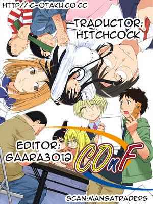 Genshiken Reunión alrededor de la Mesa Redonda 第27页