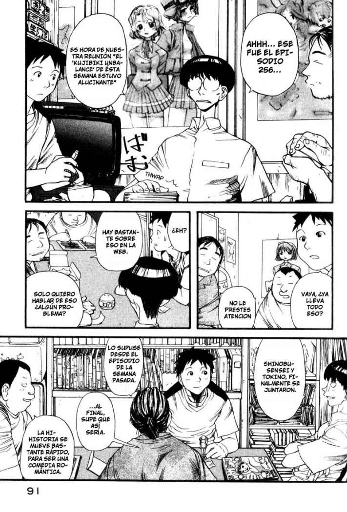Genshiken Reunión alrededor de la Mesa Redonda 第5页