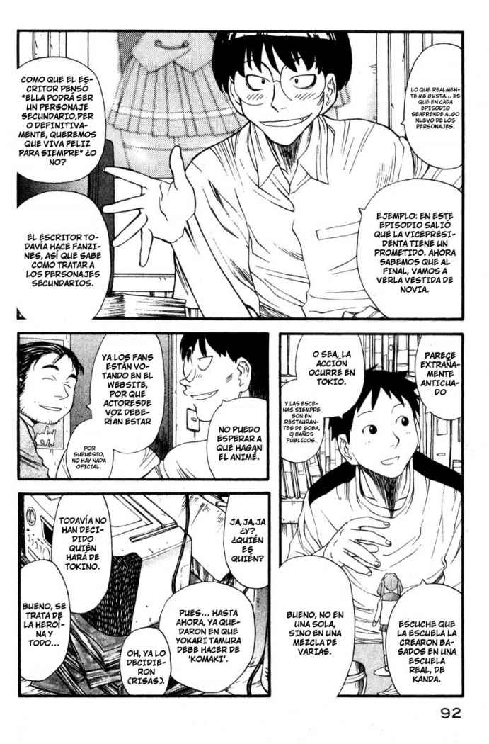 Genshiken Reunión alrededor de la Mesa Redonda 第6页