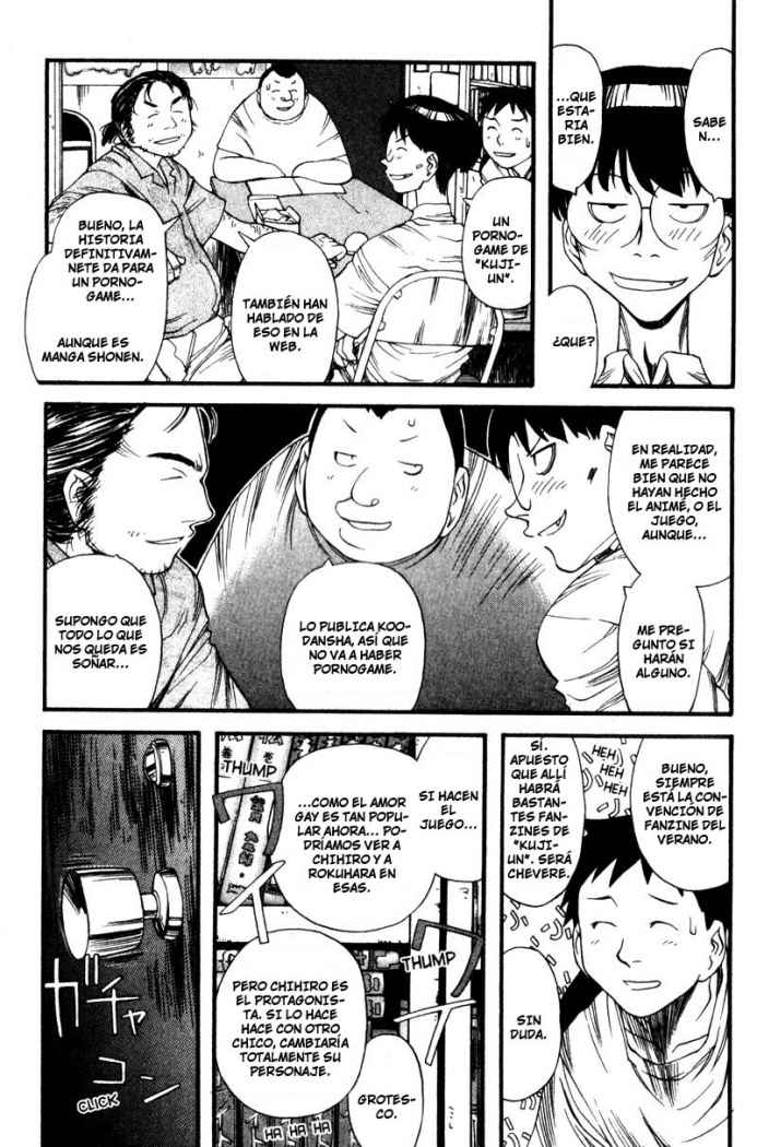 Genshiken Reunión alrededor de la Mesa Redonda 第7页