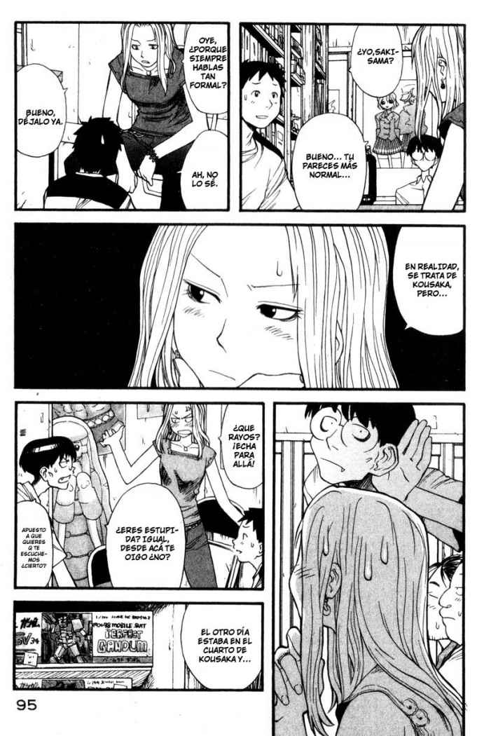 Genshiken Reunión alrededor de la Mesa Redonda 第9页