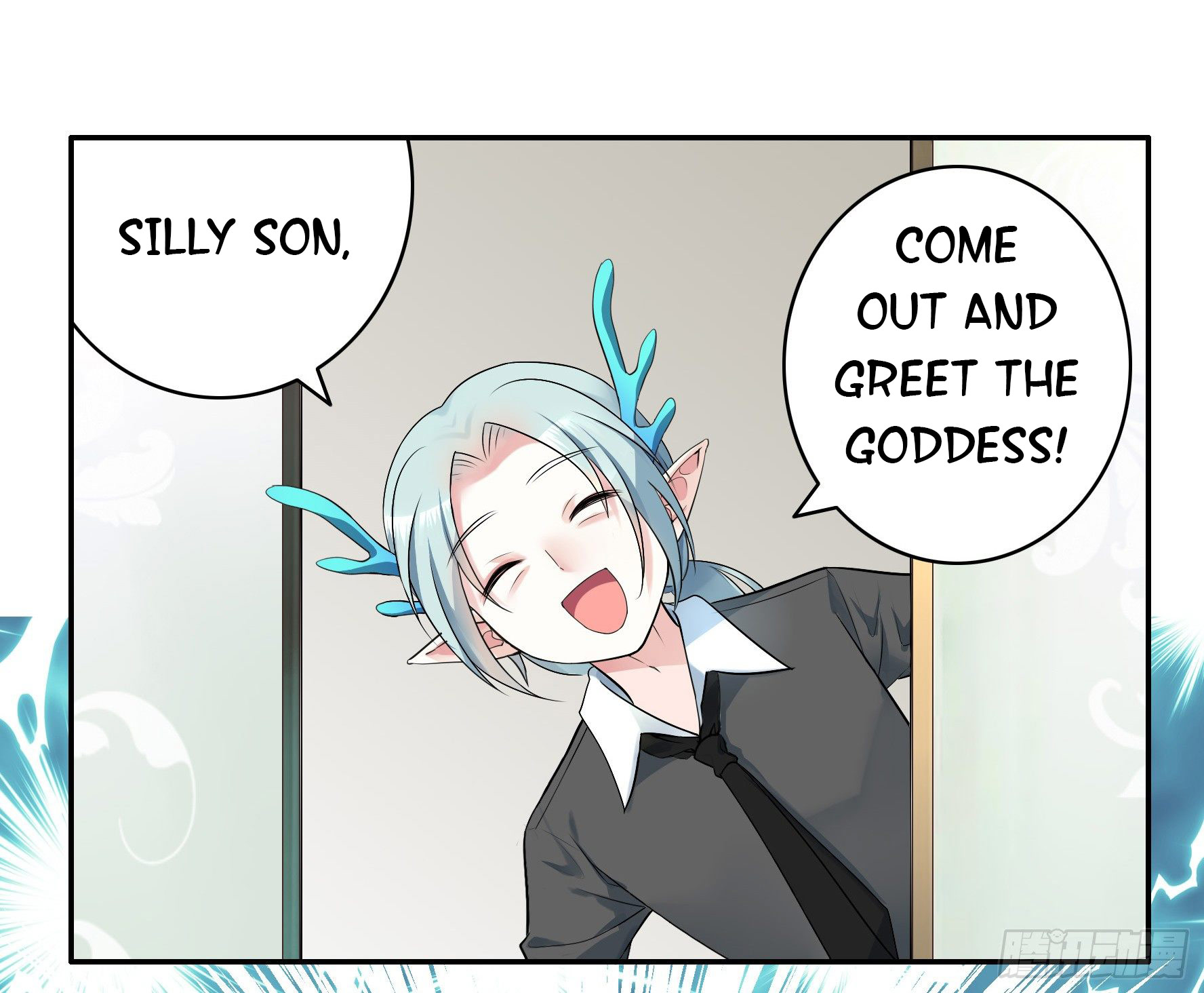 I Want to Roam Ch. 4 第16页