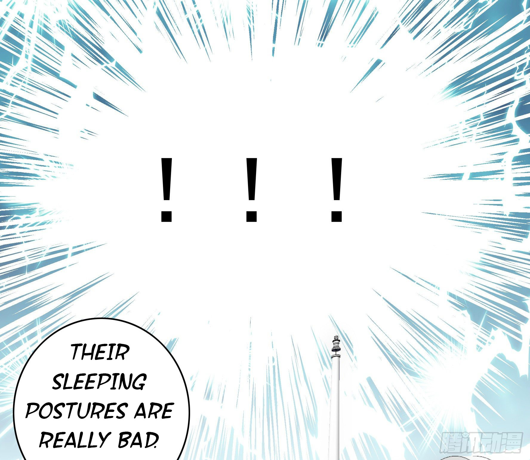 I Want to Roam Ch. 4 第17页