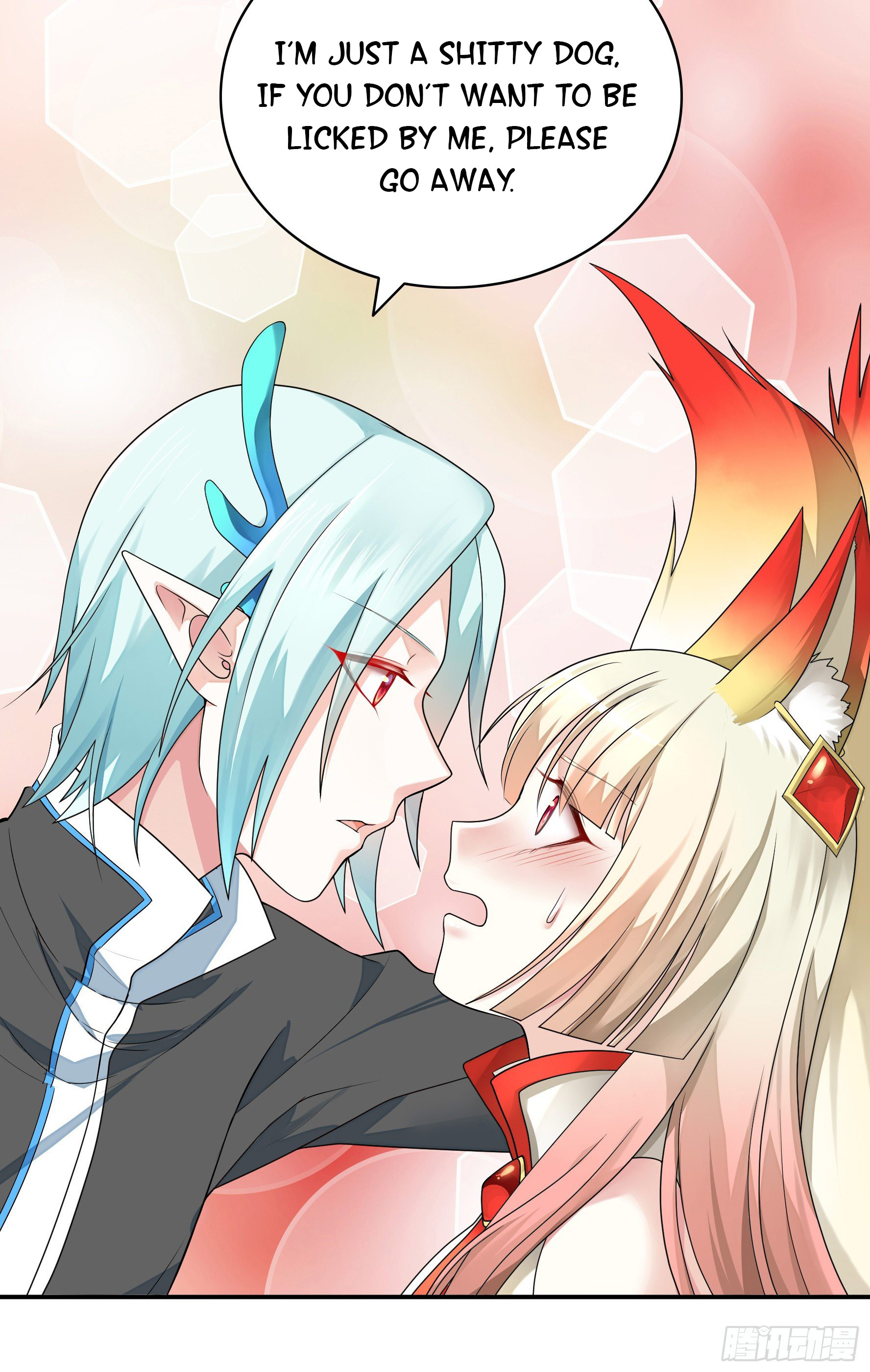 I Want to Roam Ch. 4 第34页