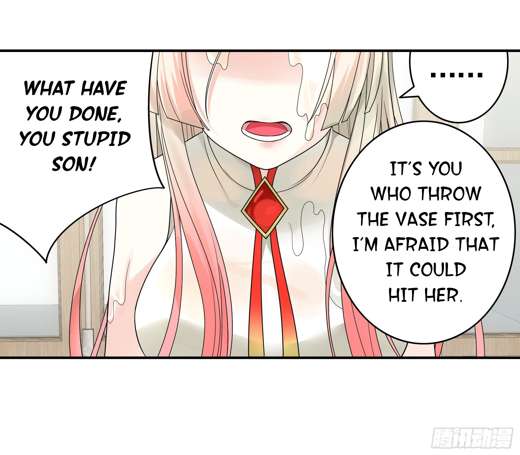 I Want to Roam Ch. 4 第38页