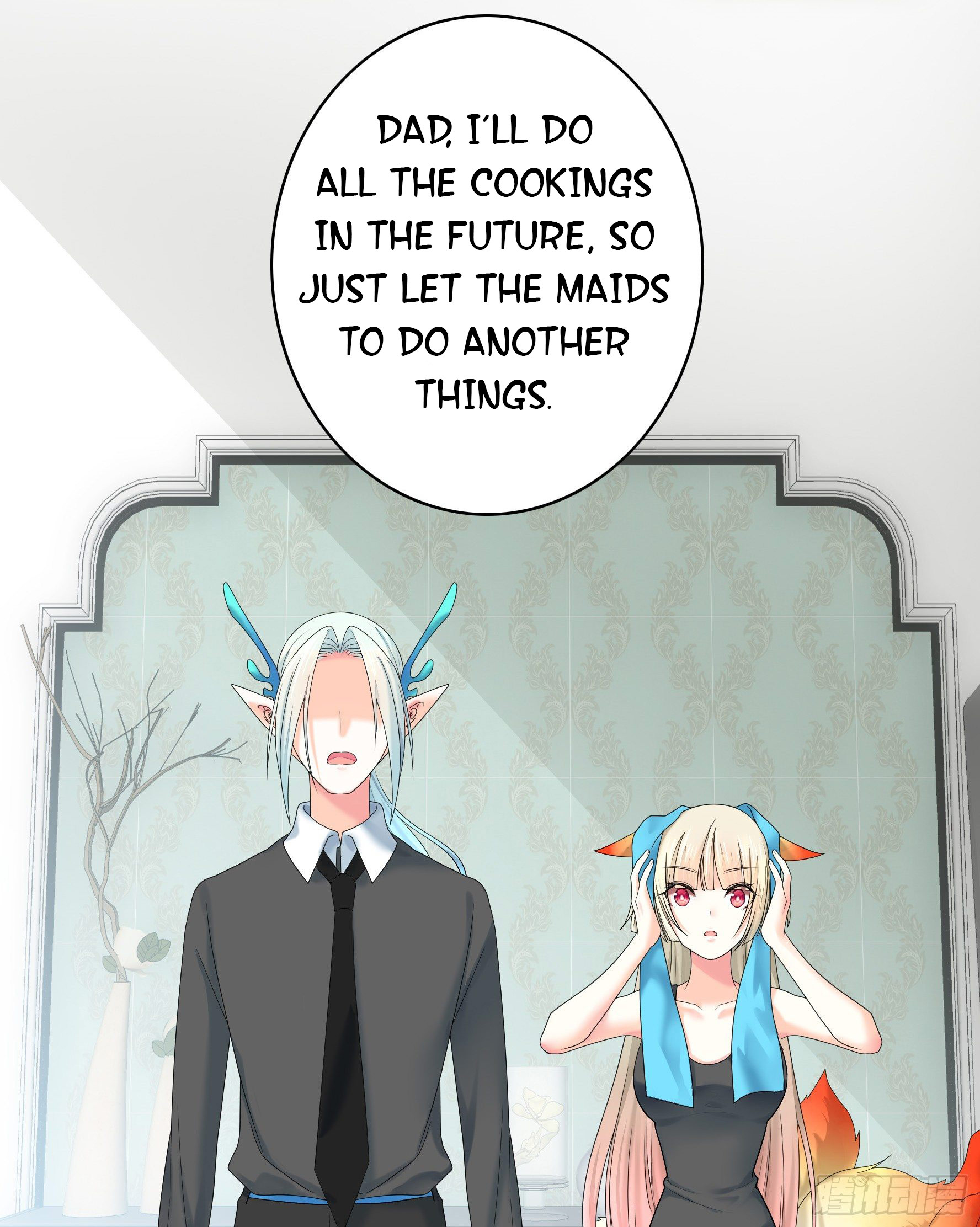 I Want to Roam Ch. 4 第43页