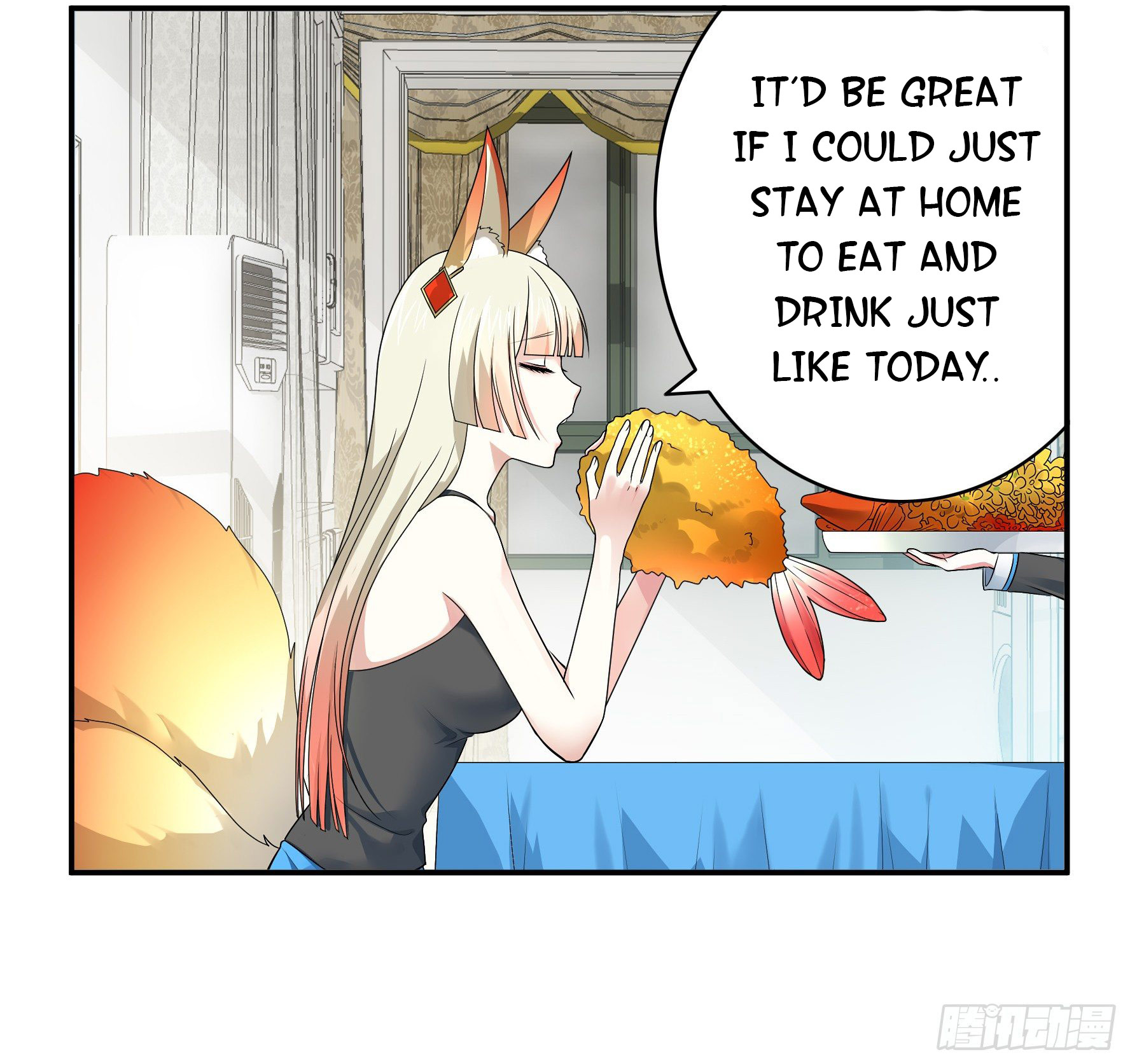 I Want to Roam Ch. 4 第55页