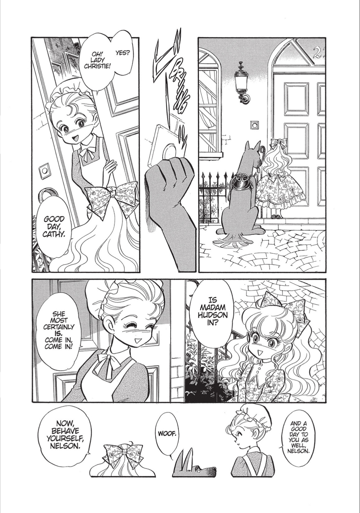 Christie High Tension 第8页