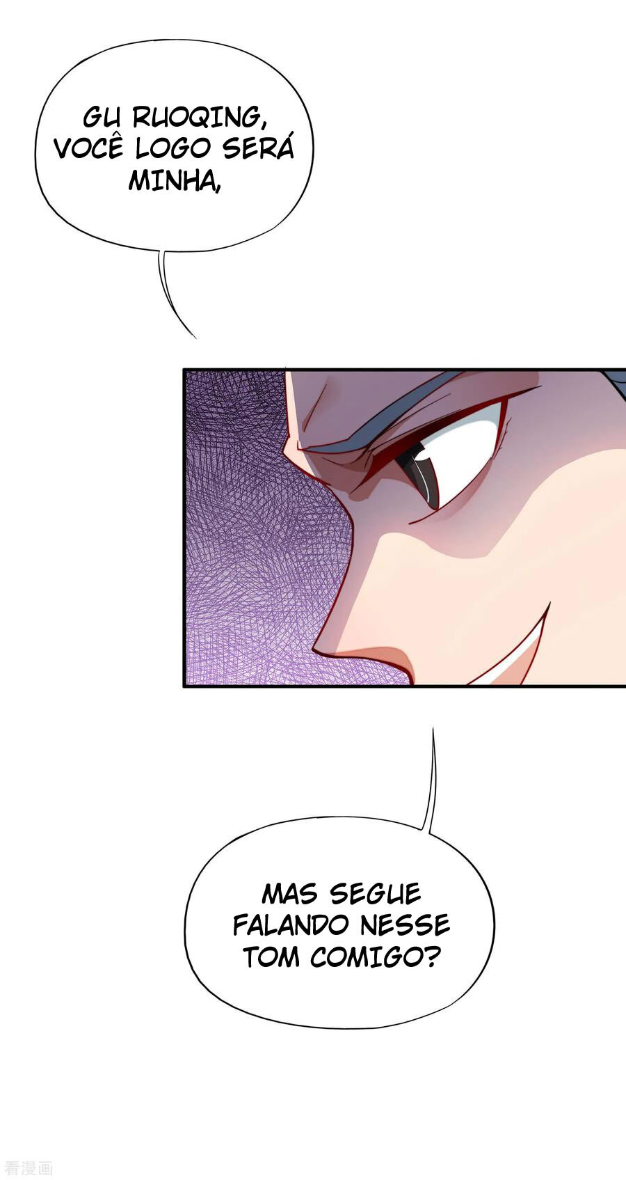 The Sacred Lord of Scorching Summer Ch. 4 第14页