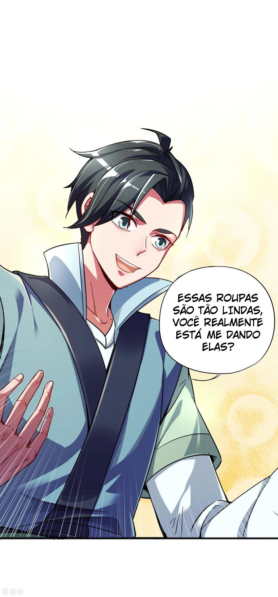 The Sacred Lord of Scorching Summer Ch. 4 第6页