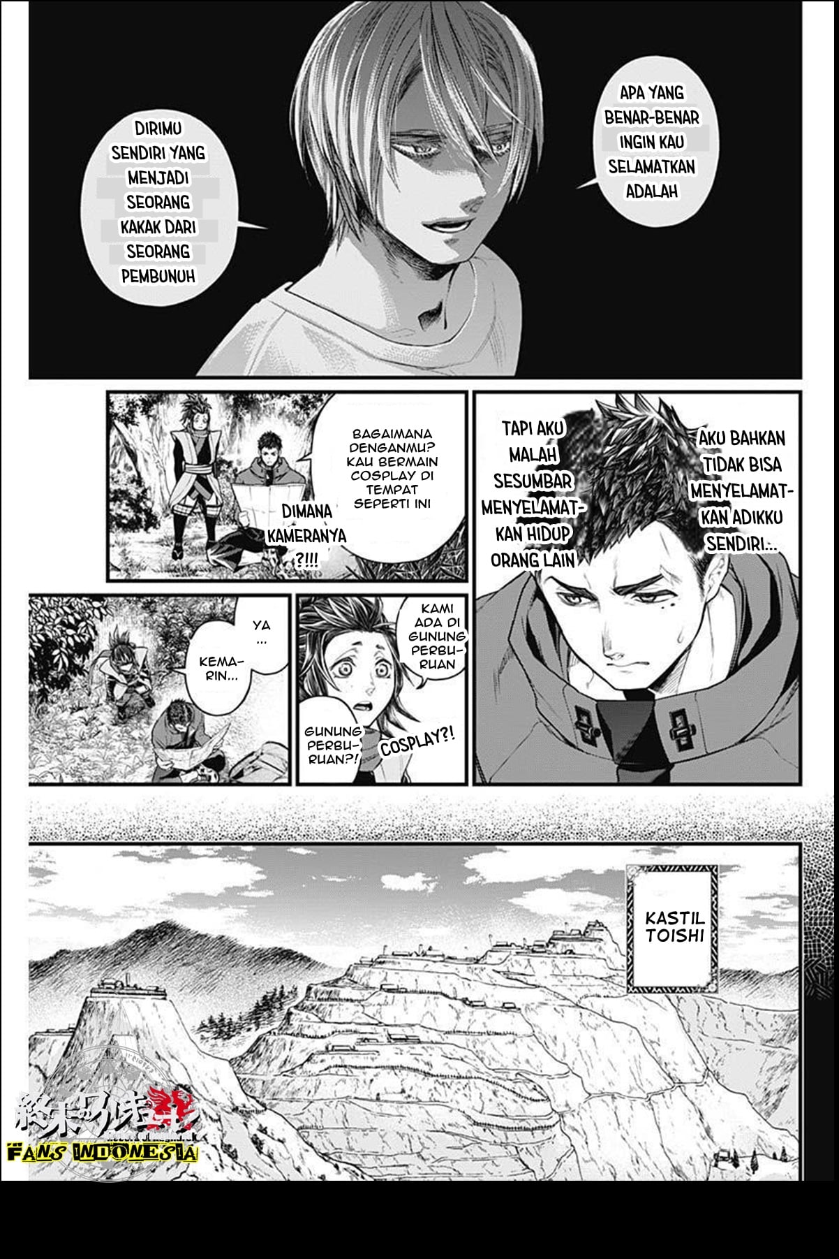 Shin Gunjou Senki Aku Adalah Pahlawan di Jaman ini!!! 第12页