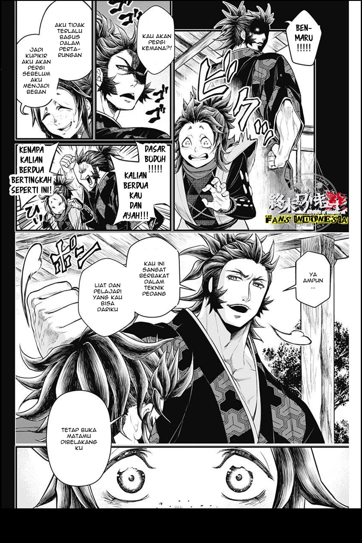 Shin Gunjou Senki Aku Adalah Pahlawan di Jaman ini!!! 第15页