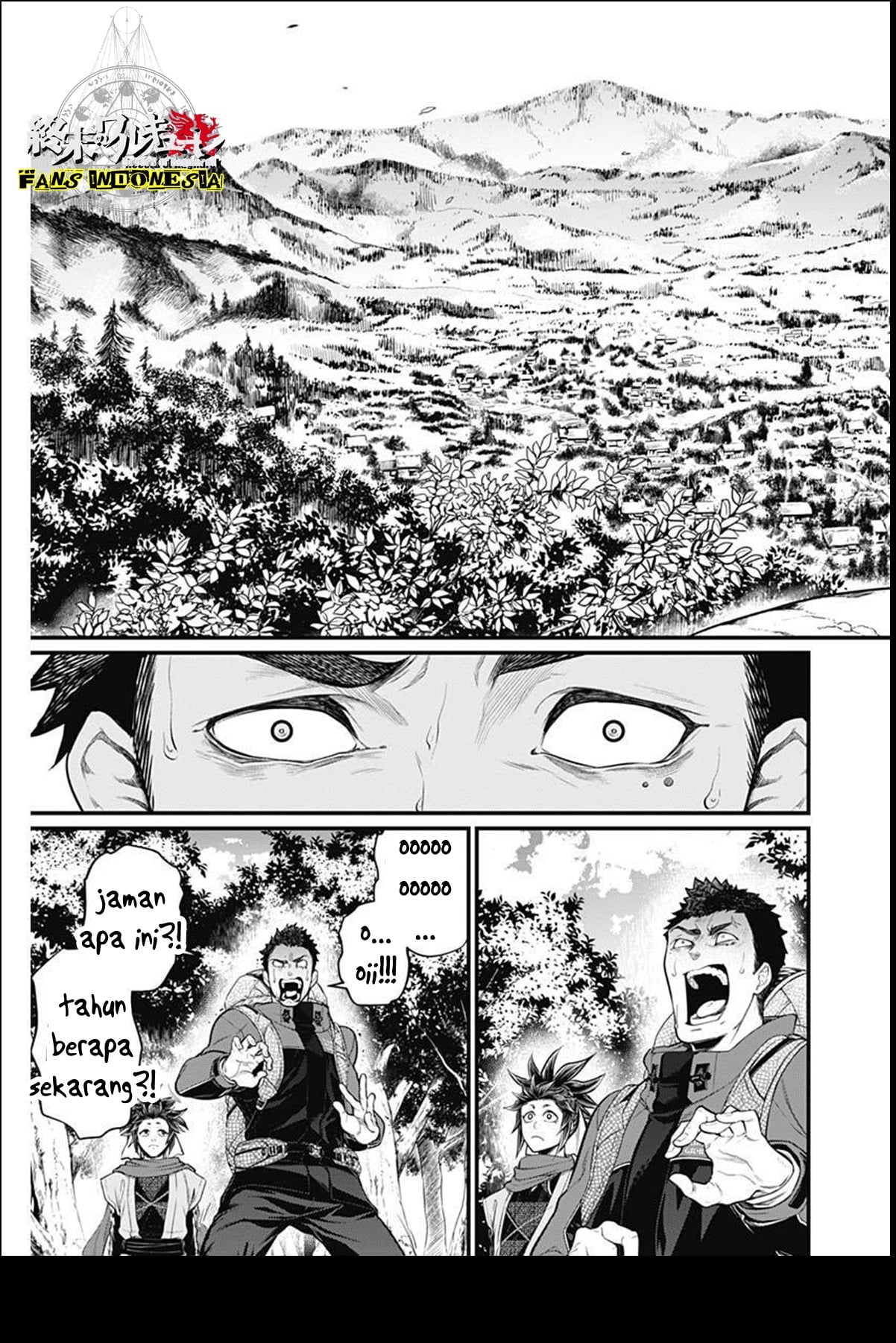 Shin Gunjou Senki Aku Adalah Pahlawan di Jaman ini!!! 第18页