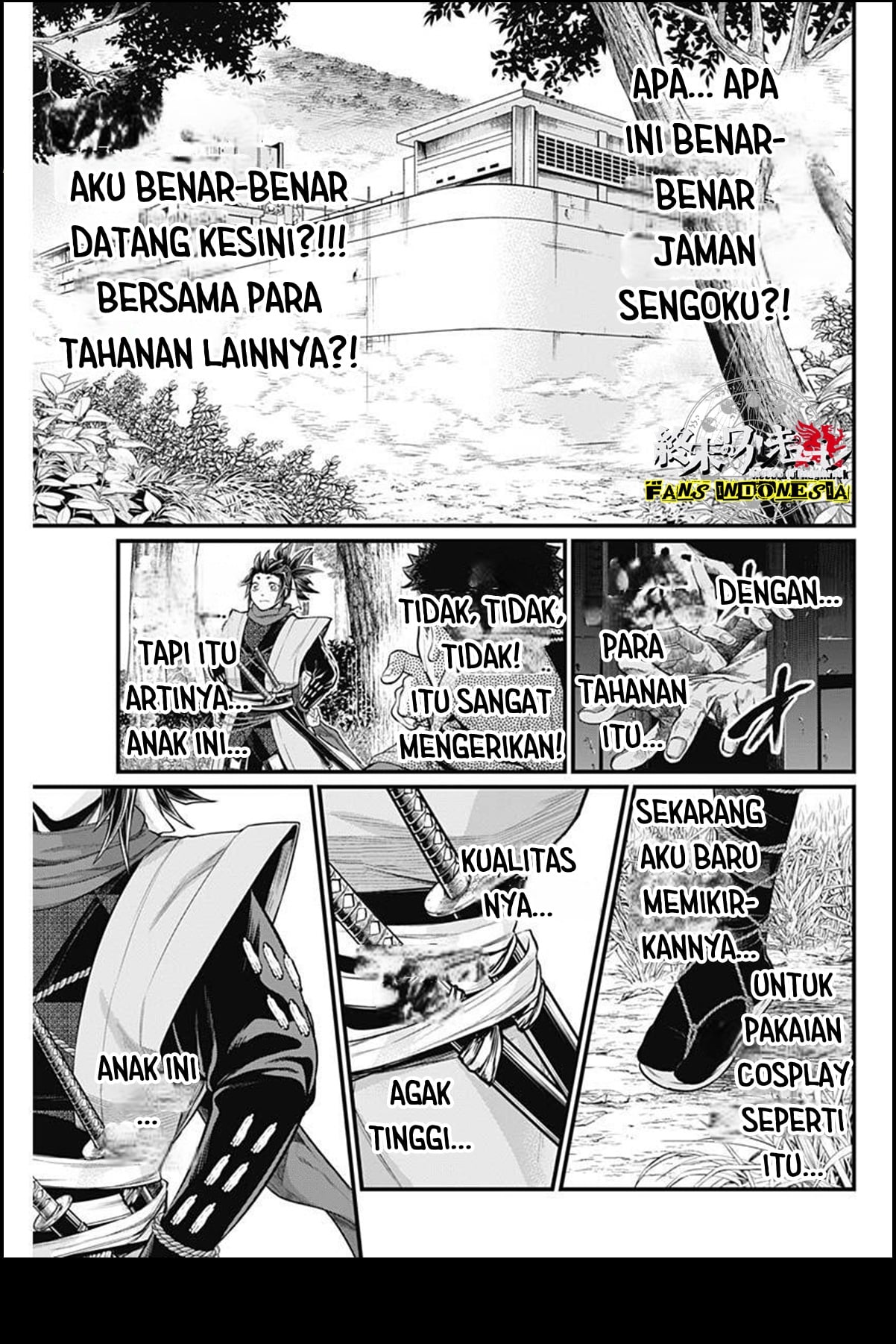 Shin Gunjou Senki Aku Adalah Pahlawan di Jaman ini!!! 第20页