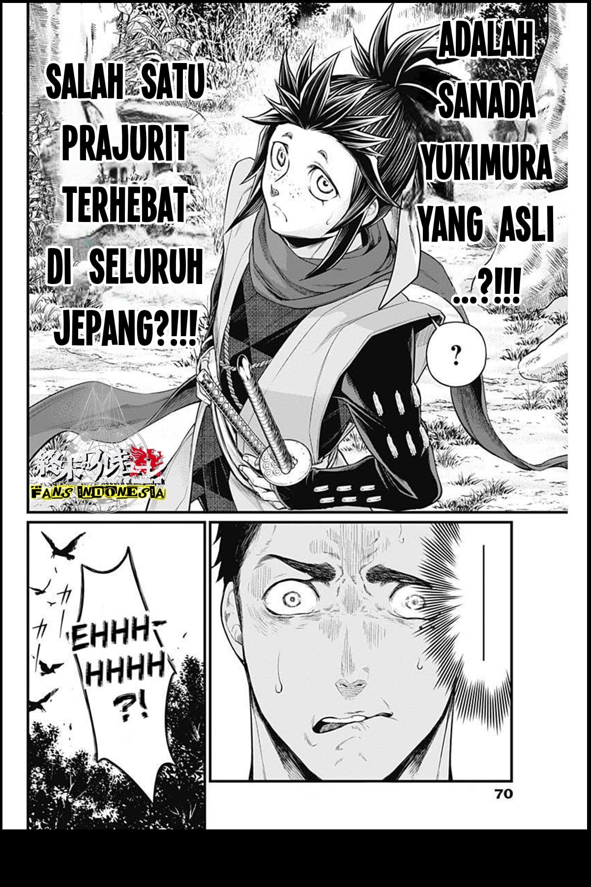 Shin Gunjou Senki Aku Adalah Pahlawan di Jaman ini!!! 第21页