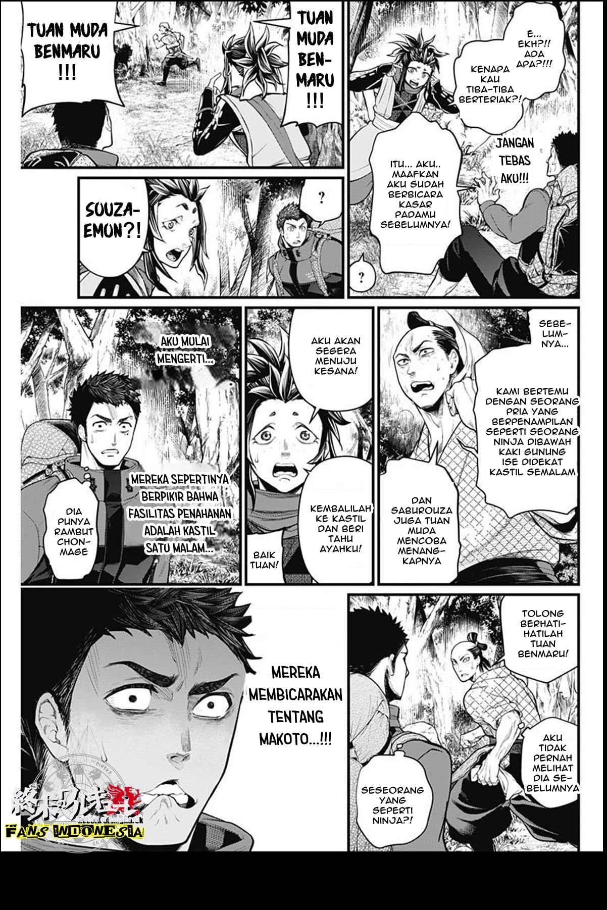 Shin Gunjou Senki Aku Adalah Pahlawan di Jaman ini!!! 第22页
