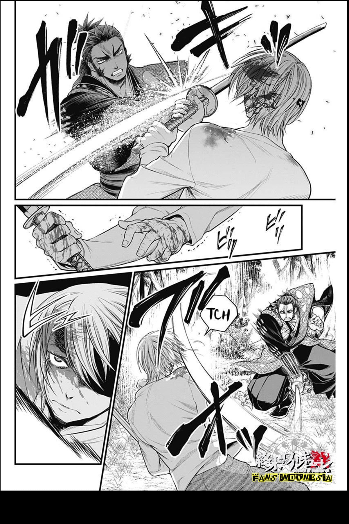 Shin Gunjou Senki Aku Adalah Pahlawan di Jaman ini!!! 第23页