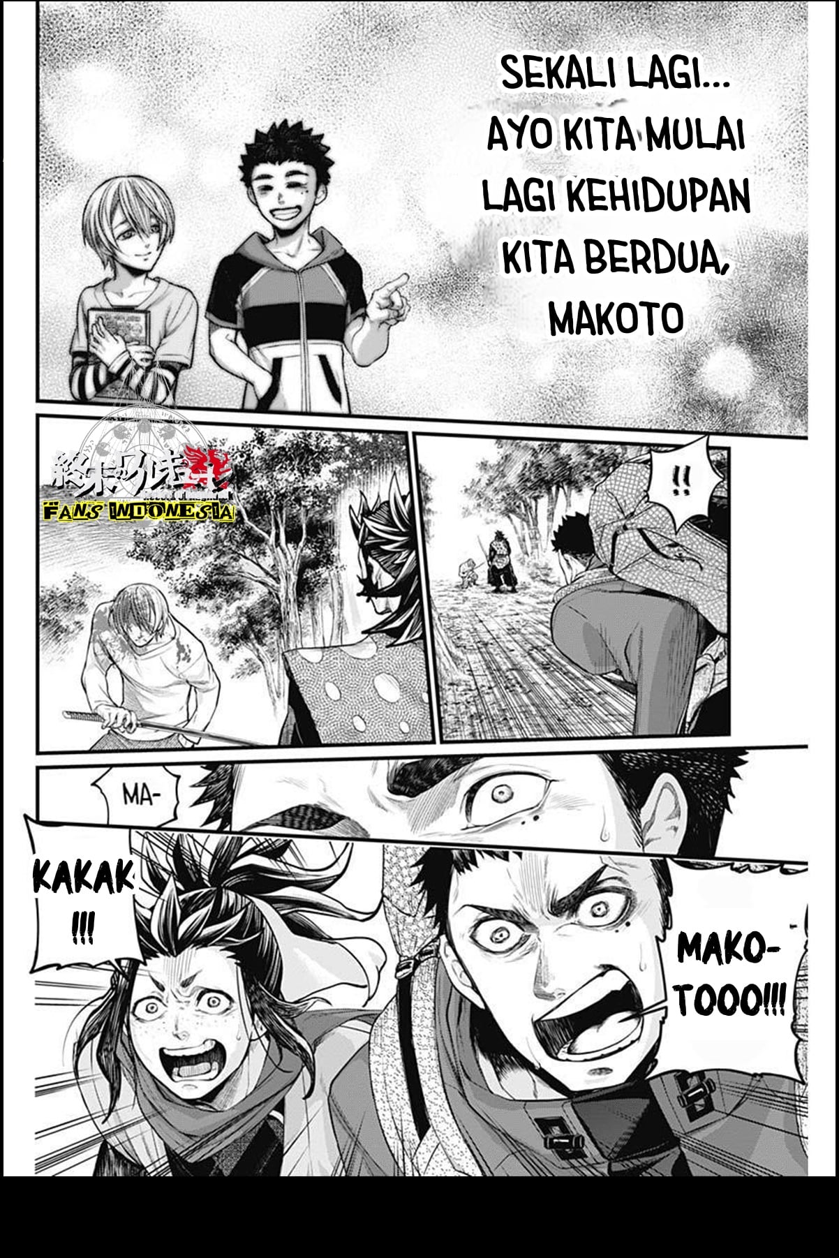 Shin Gunjou Senki Aku Adalah Pahlawan di Jaman ini!!! 第27页