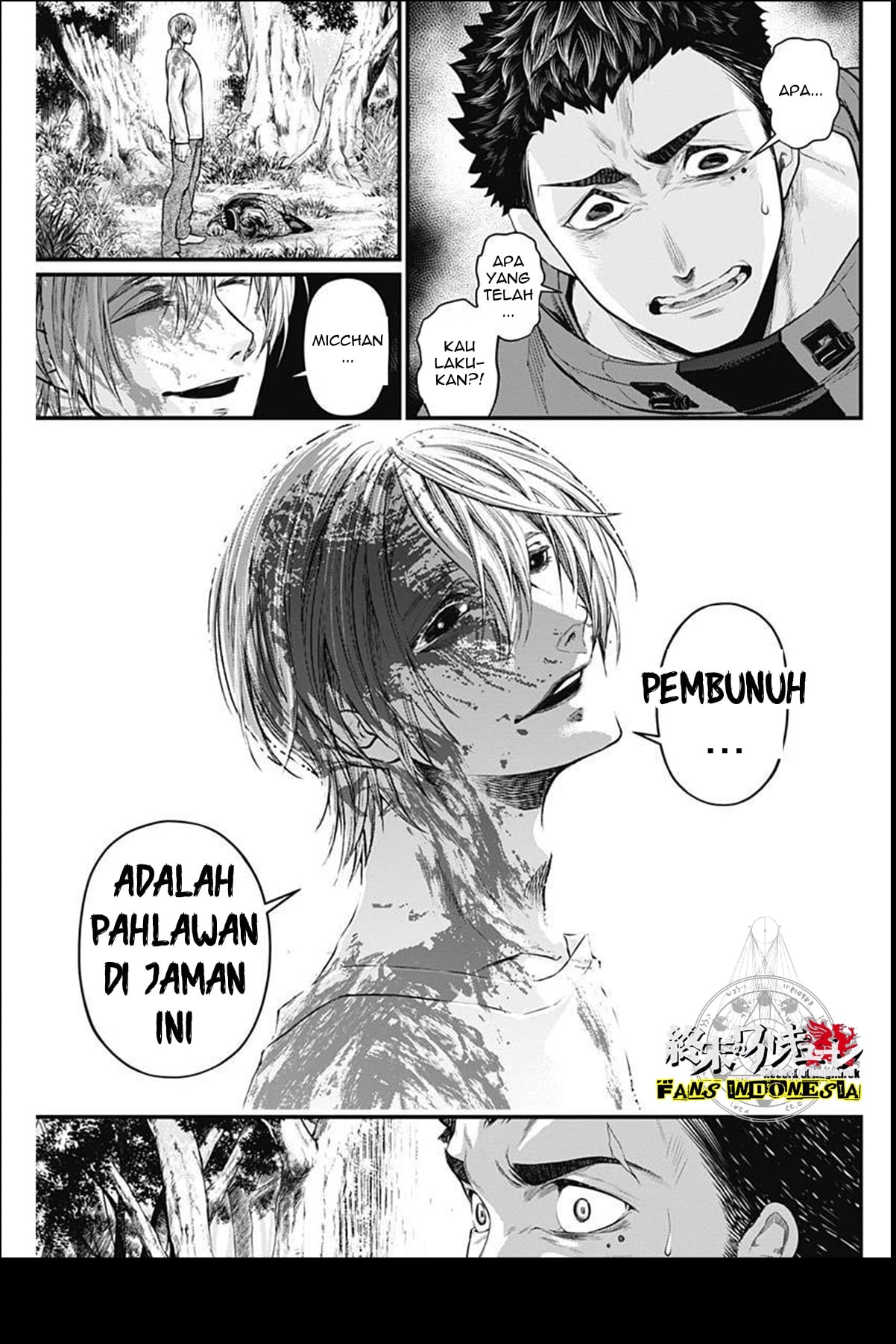 Shin Gunjou Senki Aku Adalah Pahlawan di Jaman ini!!! 第31页