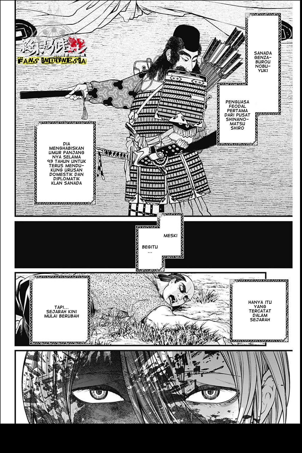 Shin Gunjou Senki Aku Adalah Pahlawan di Jaman ini!!! 第7页