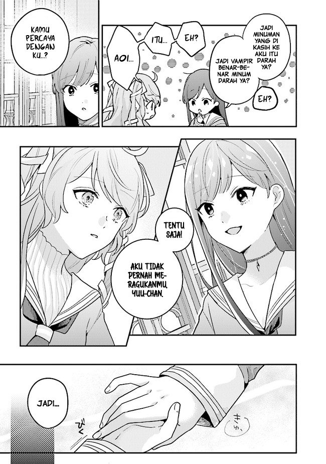 I Want to Be Called a Vampire! Maaf, Aku Tidak Tahu 第12页