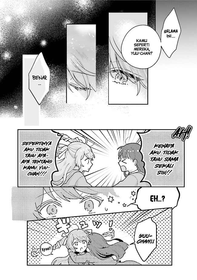 I Want to Be Called a Vampire! Maaf, Aku Tidak Tahu 第13页