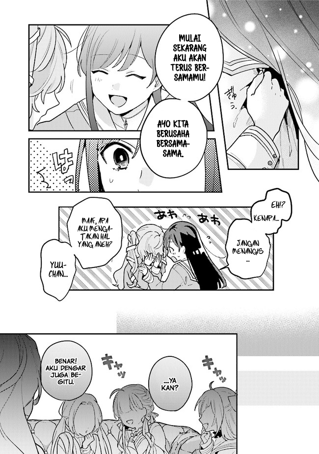 I Want to Be Called a Vampire! Maaf, Aku Tidak Tahu 第15页