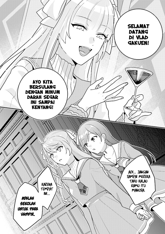 I Want to Be Called a Vampire! Maaf, Aku Tidak Tahu 第3页
