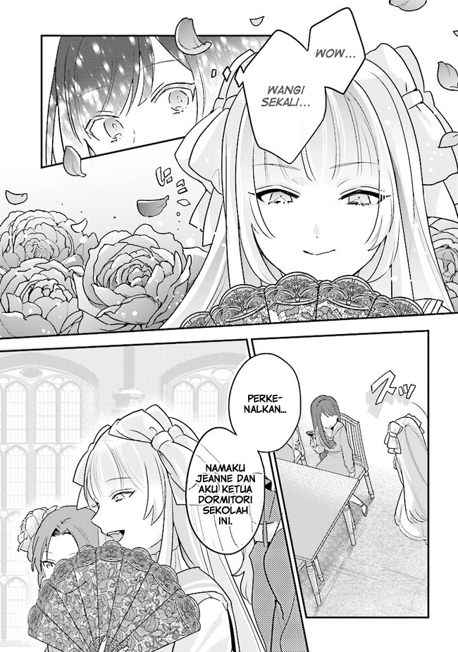 I Want to Be Called a Vampire! Maaf, Aku Tidak Tahu 第7页