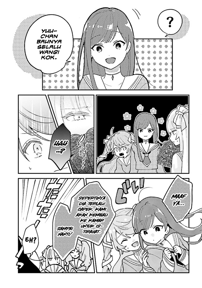 I Want to Be Called a Vampire! Maaf, Aku Tidak Tahu 第9页