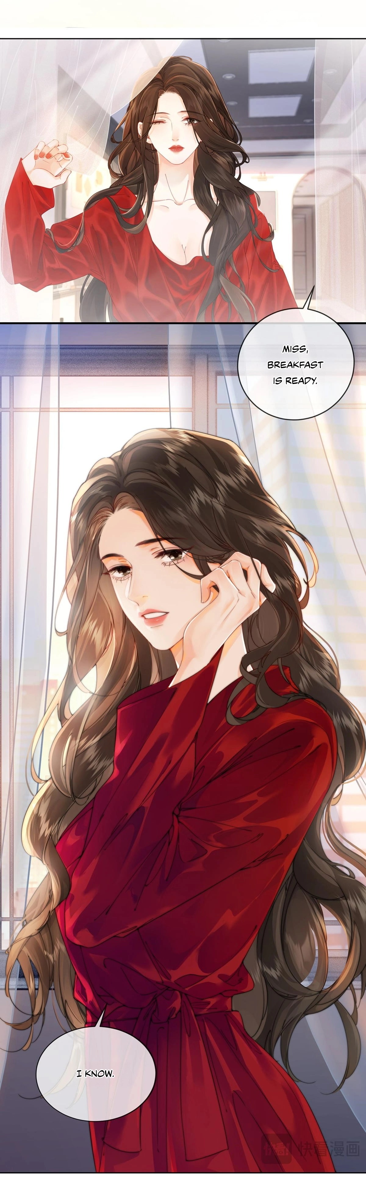 Partners in Crime, Partners in Love Ch. 1 第11页