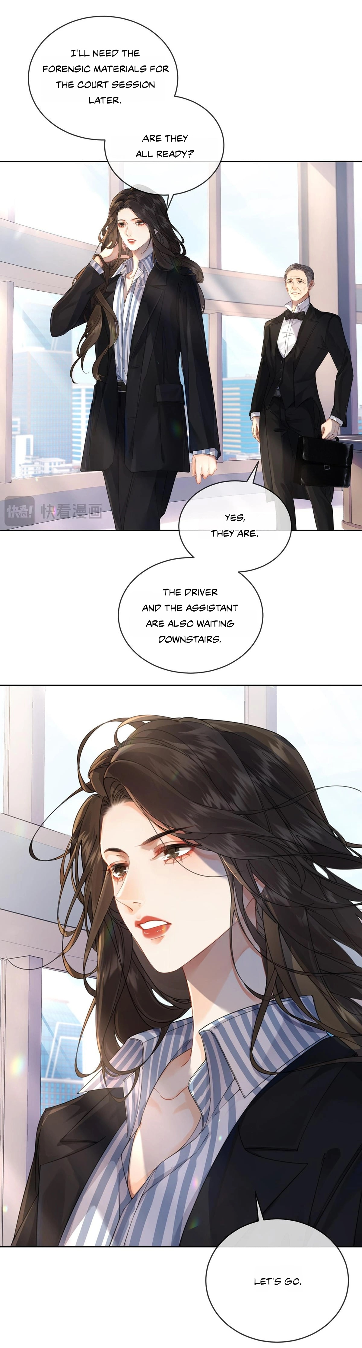 Partners in Crime, Partners in Love Ch. 1 第15页