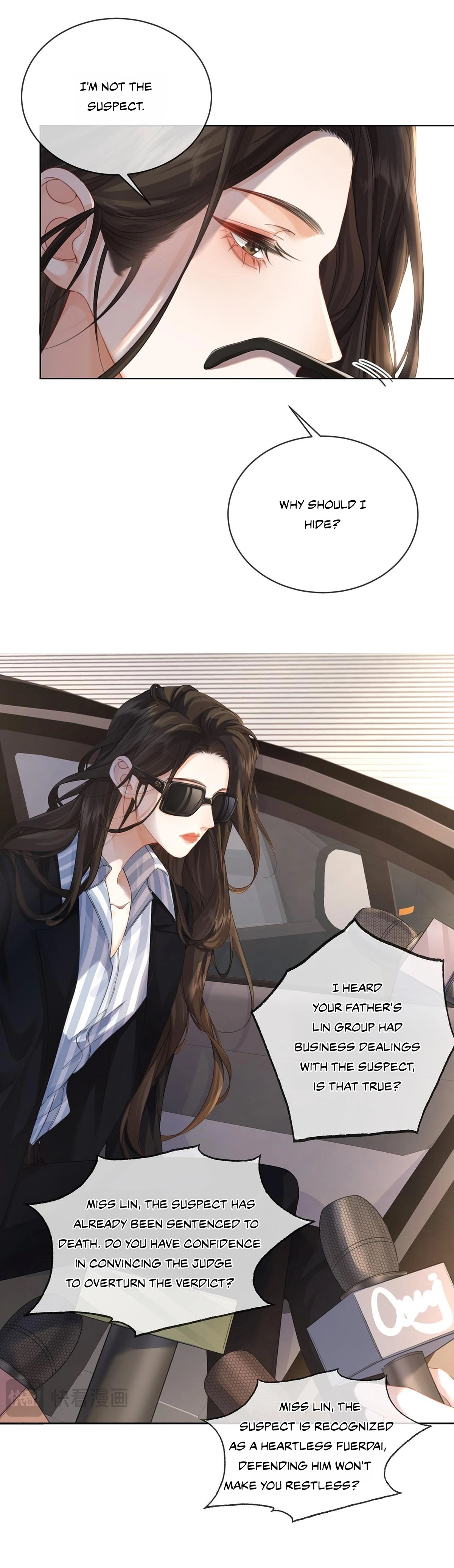 Partners in Crime, Partners in Love Ch. 1 第18页