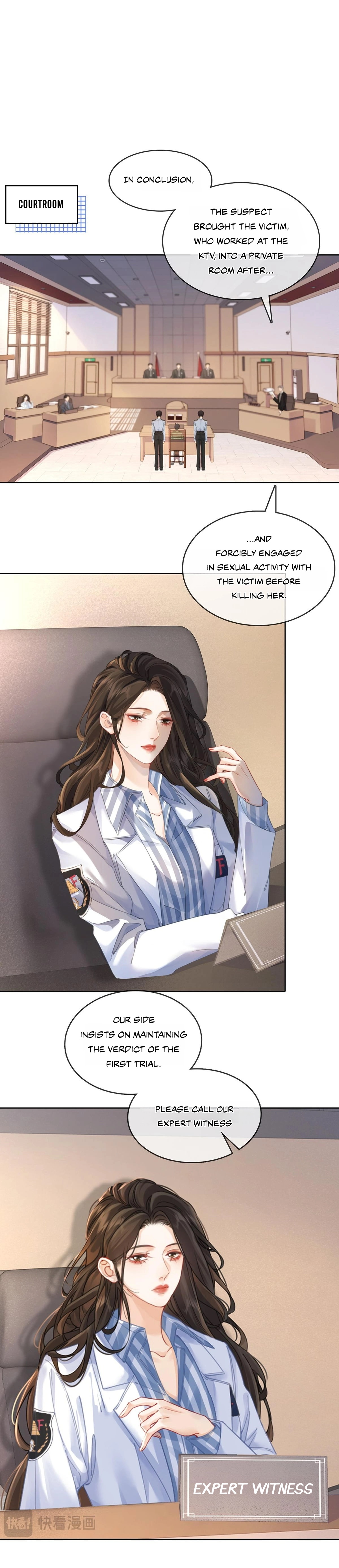 Partners in Crime, Partners in Love Ch. 1 第21页