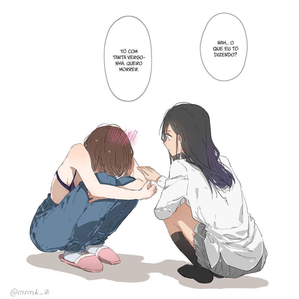 JK-chan and Her Classmate's Mom 第6页