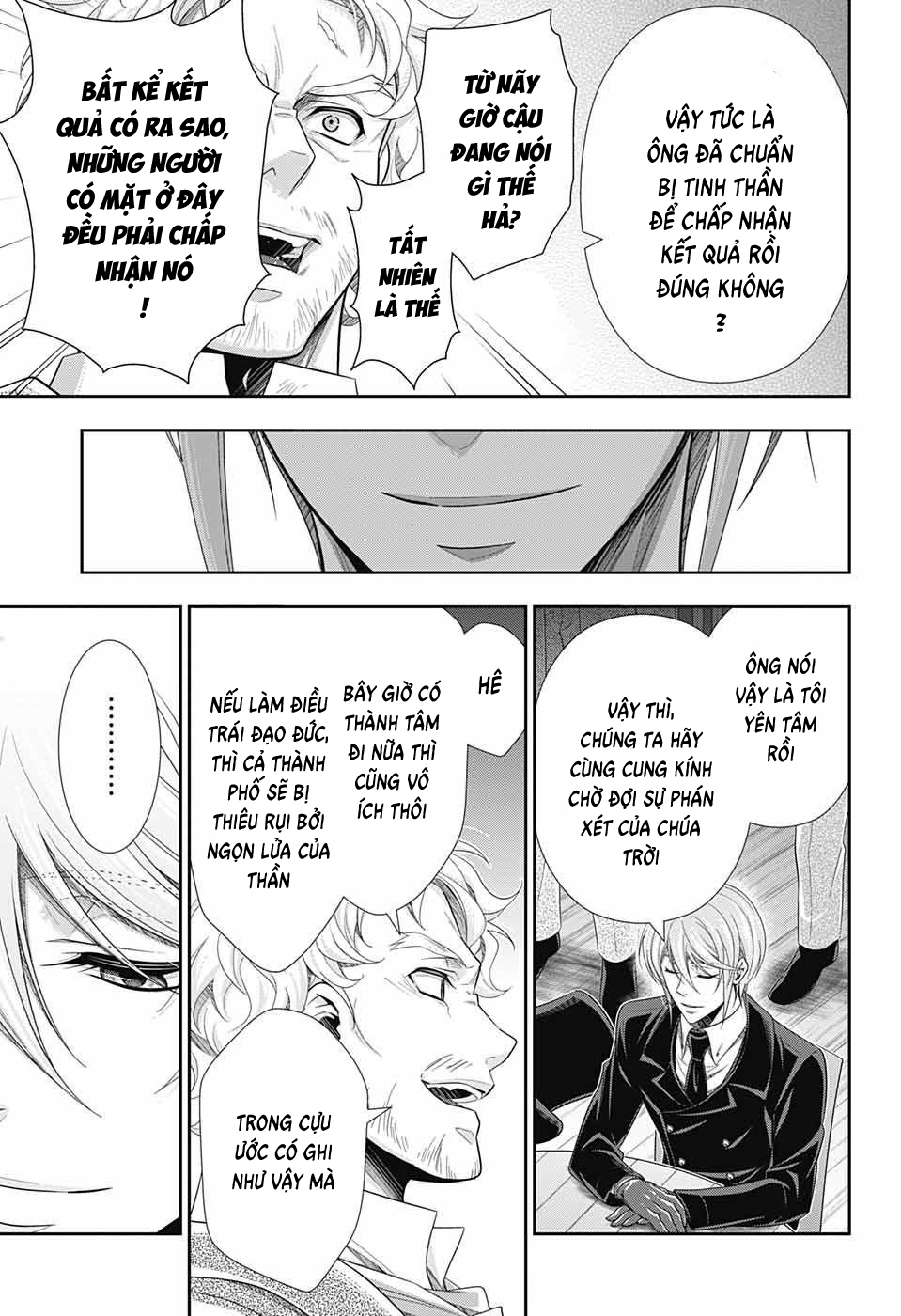 Yuukoku no Moriarty: The Remains Vol. 1 Ch. 2 第12页