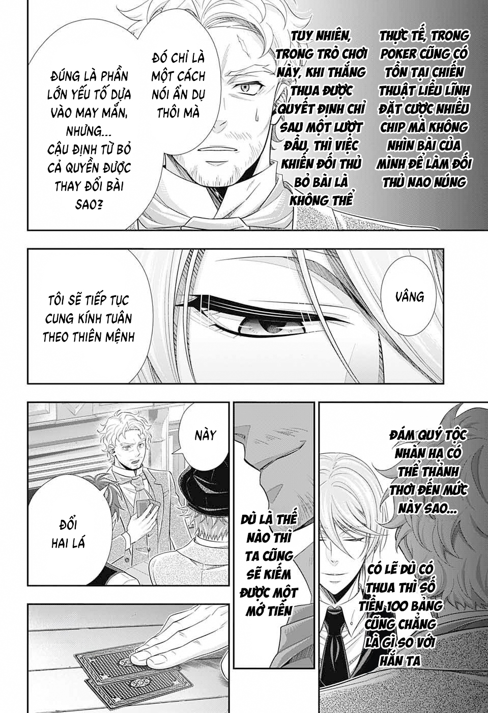 Yuukoku no Moriarty: The Remains Vol. 1 Ch. 2 第15页